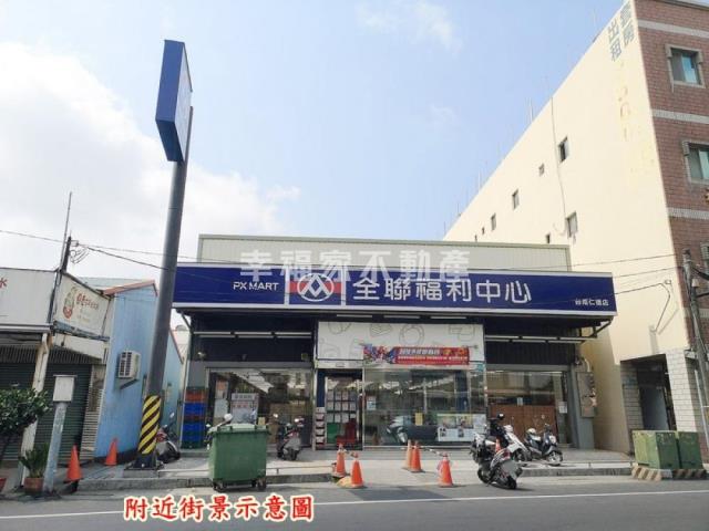 仁德建地-8
