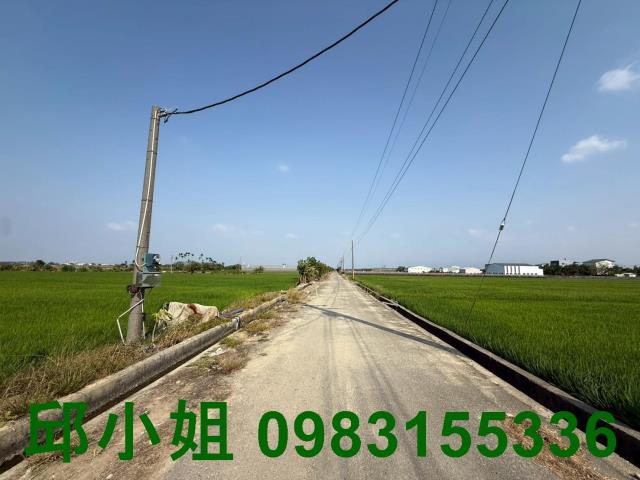 太保農地-1