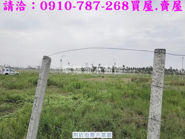 安南建地-9
