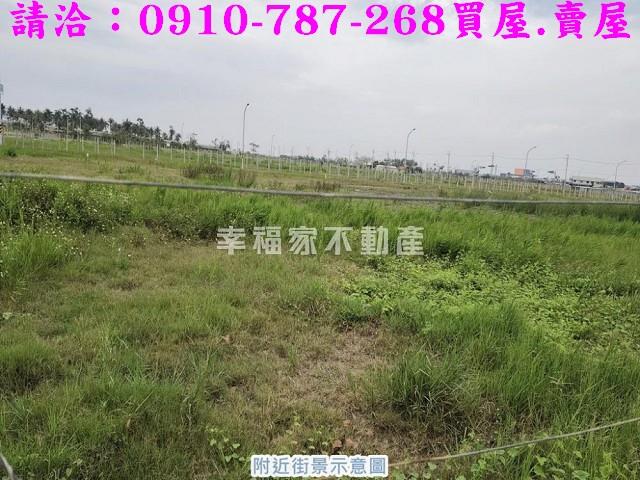 安南建地-13