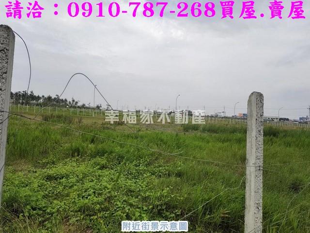 安南建地-14