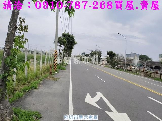 安南建地-1