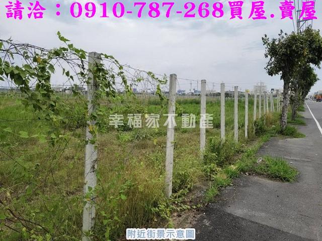 安南建地-7