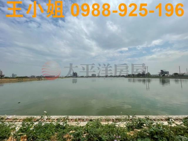 蘆竹農地-1