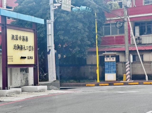 桃園工業地-0