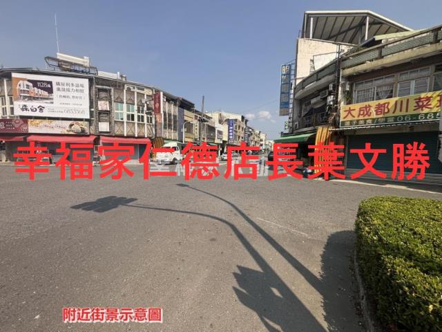 台南建地-13
