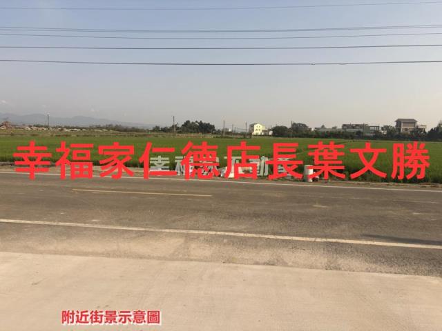 台南建地-0