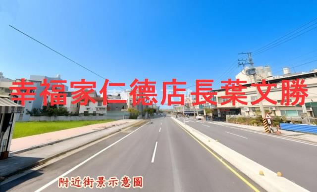 台南建地-12