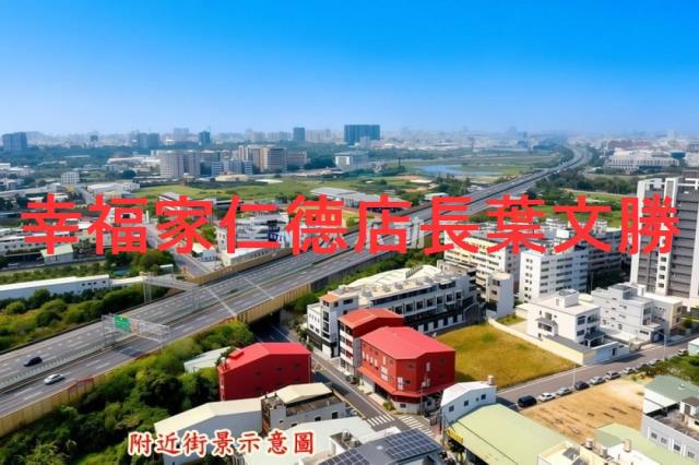 台南建地-13
