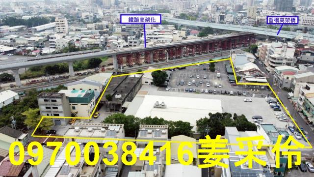 嘉義建地-0
