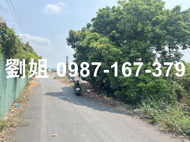 高雄農地-1