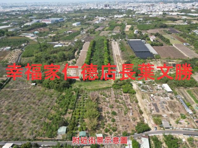 台南農地-1
