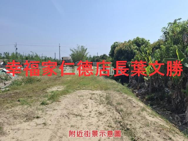 台南農地-7