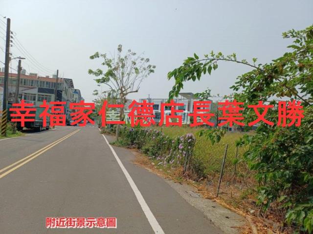 台南建地-2