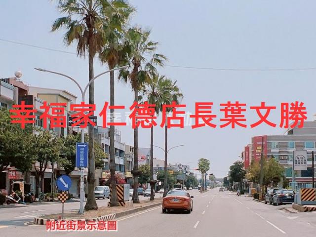 台南建地-5