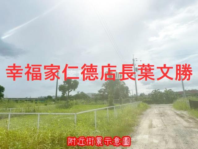 台南農地-4