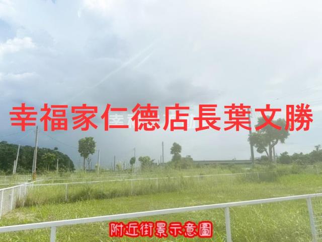 台南農地-7