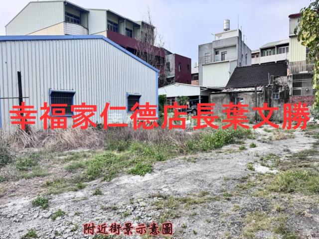 台南關廟建地-2