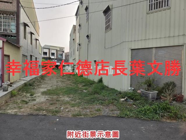 台南東山建地-0