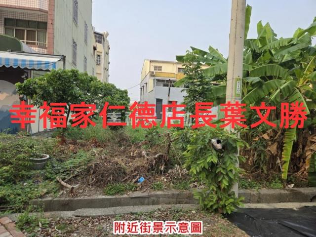 台南東山建地-2