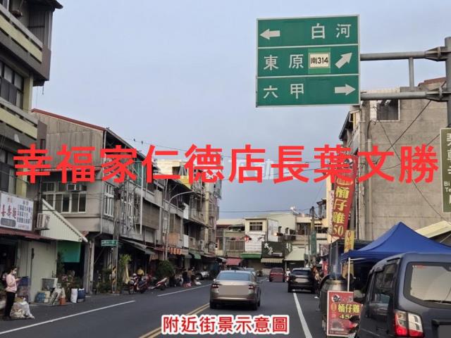 台南東山建地-6