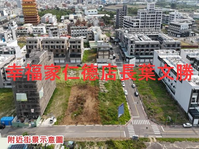 台南安南建地-7