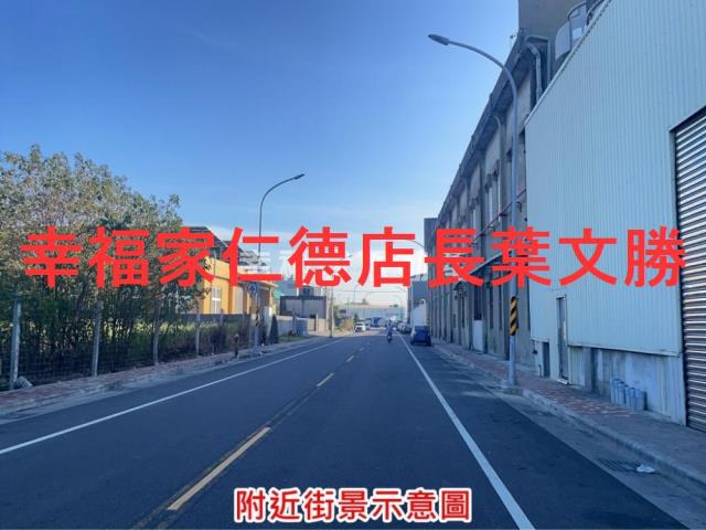 台南麻豆工業地-5