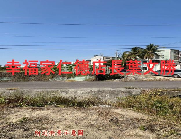 永康建地-6