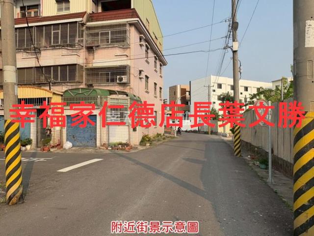 新營建地-10
