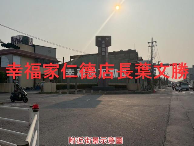 新營建地-13