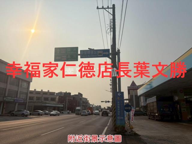 新營建地-0