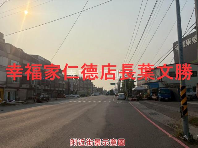 新營建地-1