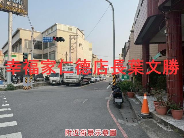 新營建地-2
