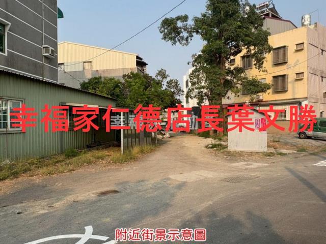 新營建地-3