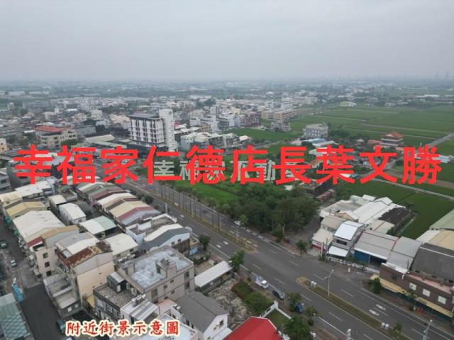 柳營建地-5