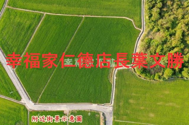 官田農地-14
