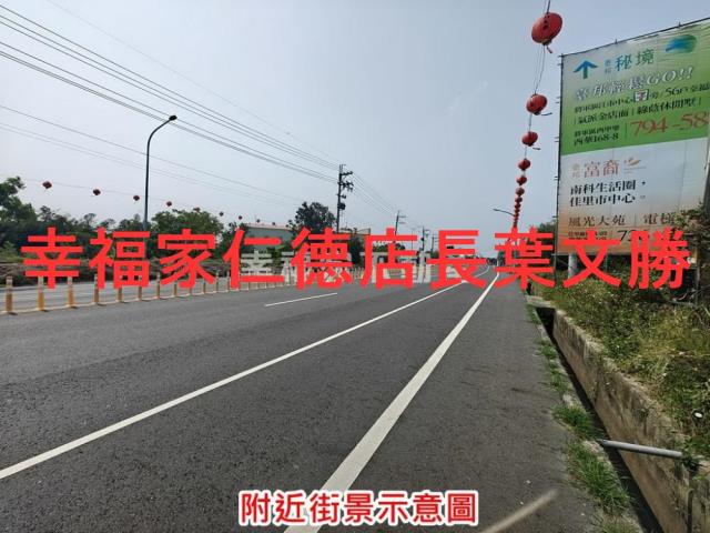 西港農地-10