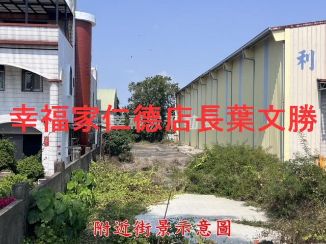 安南農地-13
