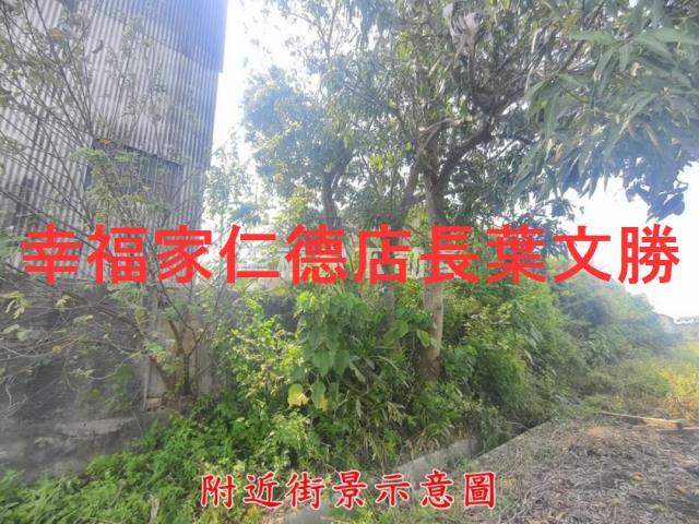 安南農地-14