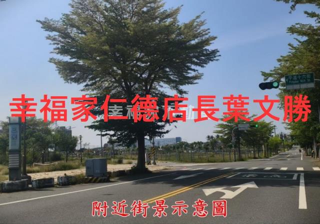 安南農地-0