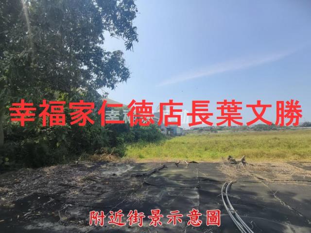 安南農地-5