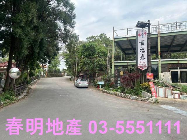 峨眉農地-9