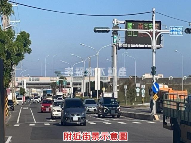 麻豆工業地-13