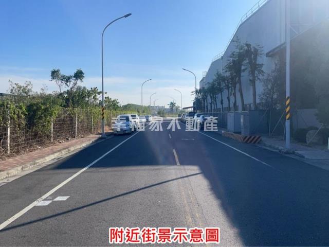 麻豆工業地-0