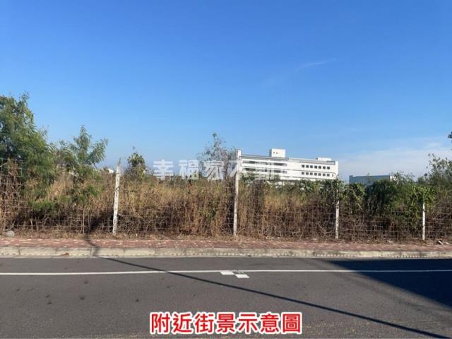 麻豆工業地-1
