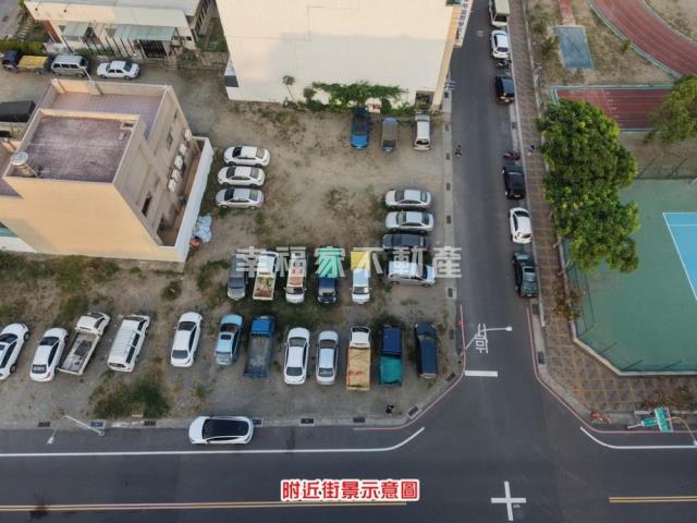安平建地-0