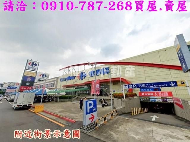 仁德建地-12