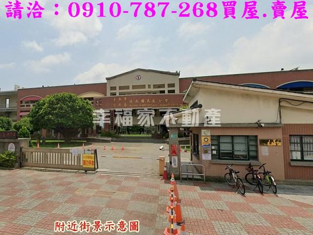 仁德建地-7