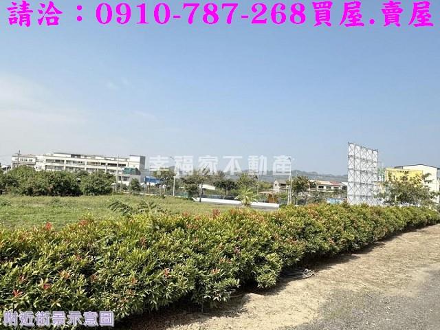 玉井工業地-7