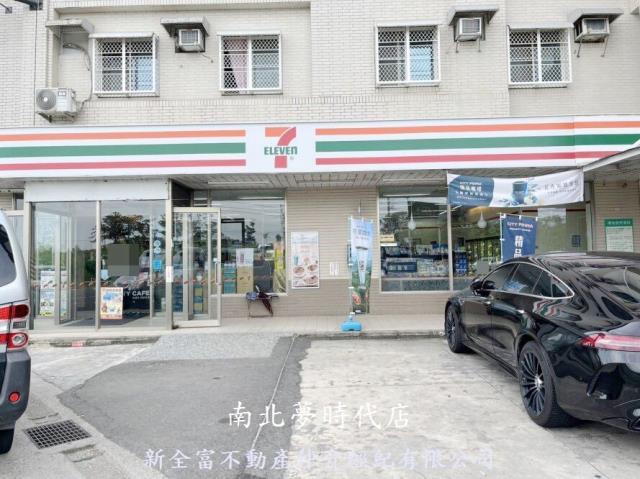 安南農地-9